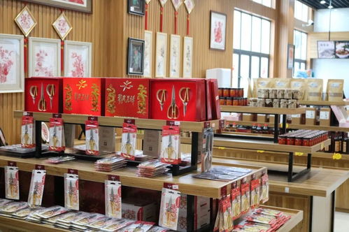 熱烈祝賀柘榮特色文化旅游商品展示體驗館·林厝服務區隆重開館
