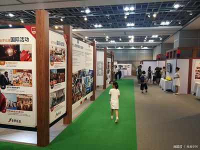 廿五載共鑄精彩 記江蘇省與全羅北道結好25周年展館的匠心搭建